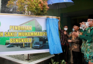 Launching Pendirian Rumah Sakit Muhammadiyah Gubernur Pastikan Kesiapan Sarana Kesehatan
