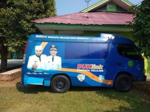 Dukling Upaya Dukcapil Beri Pelayanan Optimal