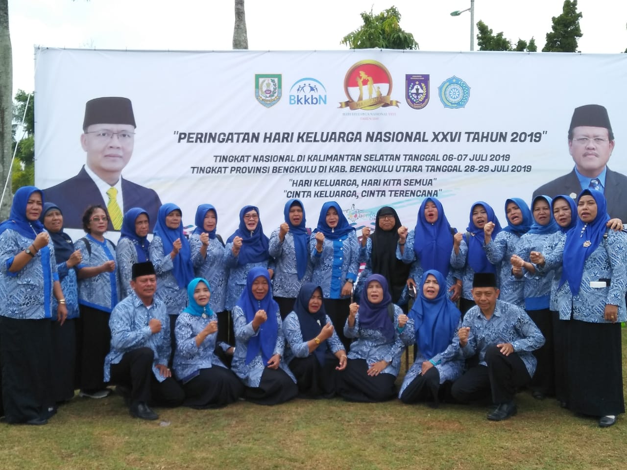 Upacara peringatan Harganas XXVI digelar di halaman Kantor Gubernur Bengkulu