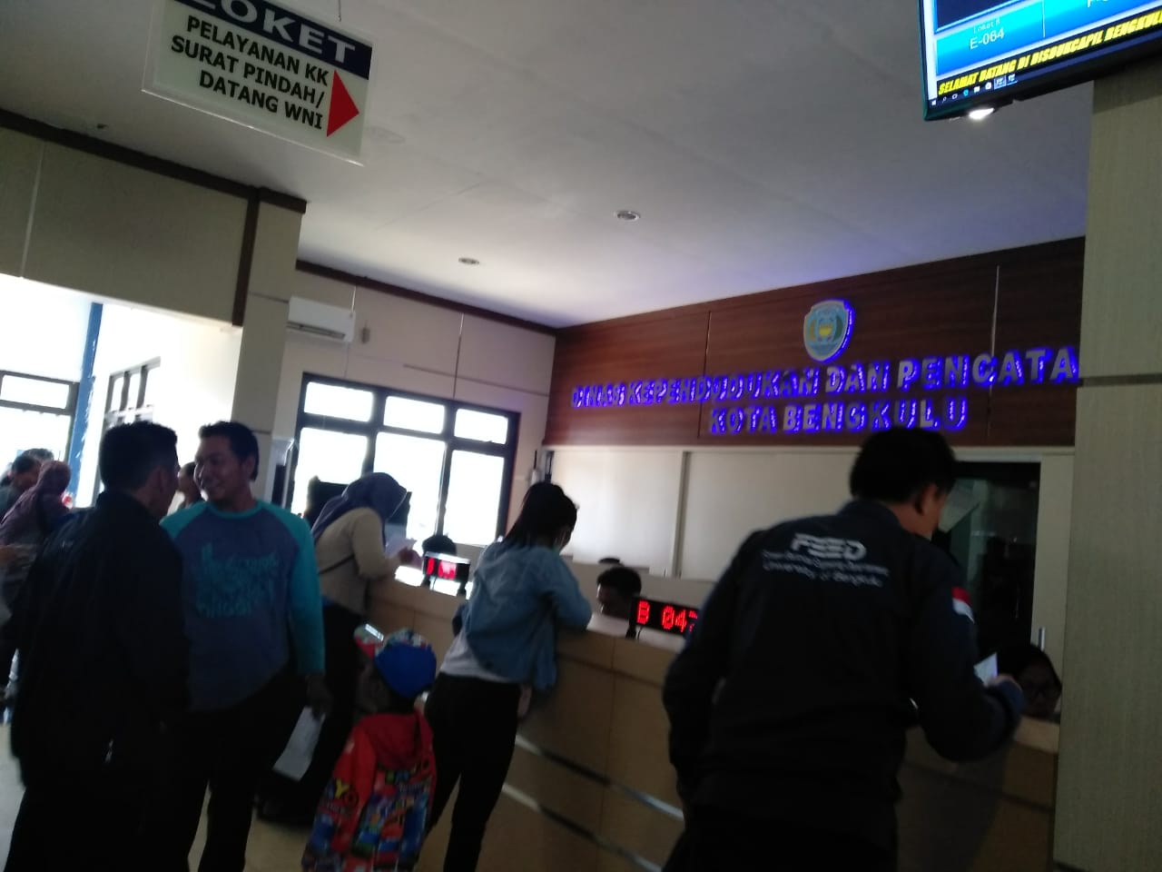 Siasati kekurangan Blangko E-KTP, Suket jadi Solusi  Bengkulu, Tuntaso