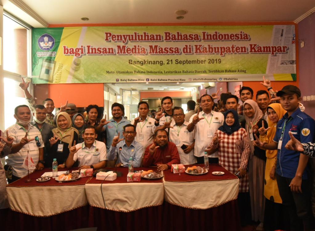 Balai Bahasa Riau Gelar Penyuluhan