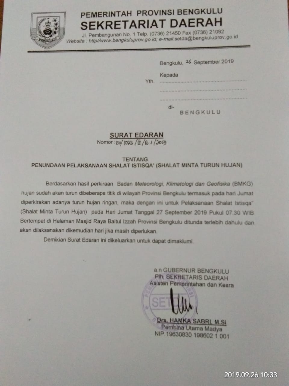Surat