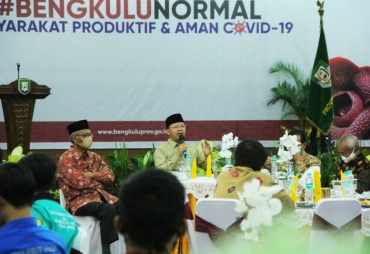 Tindaklanjuti Aspirasi Mahasiswa Gubernur Rohidin Pertemukan Rektor dan BEM