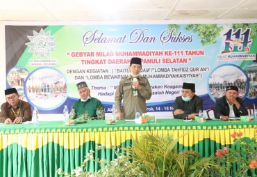 Bupati Tapsel: Muhammadiyah Miliki Kontribusi Besar Bagi Bangsa