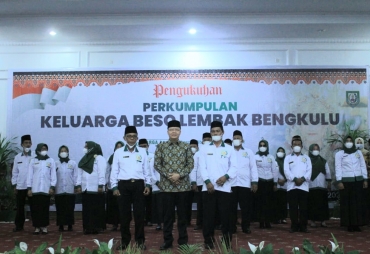 Gubernur Rohidin Ajak Masyarakat Lembak Bersatu Wujudkan Bengkulu Maju Sejahtera dan Hebat