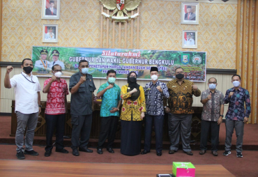 Komoditas Perkebunan Bengkulu Tunjukkan Tren Kenaikan Harga