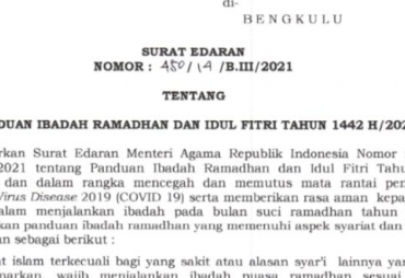 Panduan Ibadah Ramadhan dan Idul Fitri Walikota Terbitkan Surat Edaran