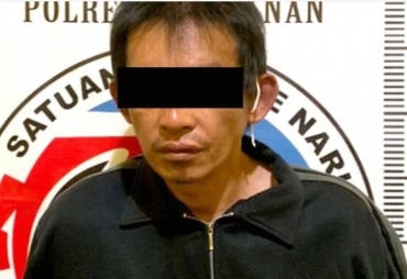 Polres Way Kanan Amankan Paruh Baya Pengedar Narkotika