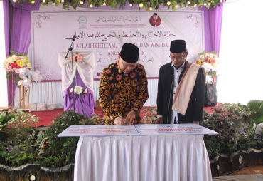 Gubernur Rohidin Apresiasi Antuasiasme Masyarakat Terhadap Sekolah IT
