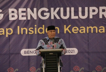 Sinergitas BSSN Bersama Diskominfotik Bimtek Bengkuluprov-CSIRT Tahun 2021 Digelar