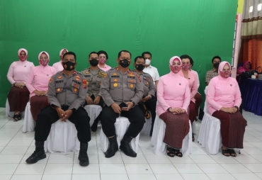 Polres Batubara Ikuti Peringatan HKGN Ke-69 Secara Virtual