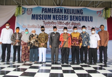 Lestarikan Sejarah dan Budaya Museum Negeri Bengkulu Perkuat Peran Aktif Masyarakat