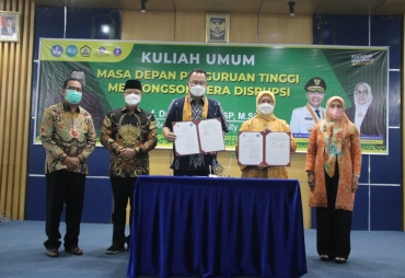 Gubernur Rohidin Sampaikan Sambutan Pada Kuliah Umum Bertajuk Disrupsi