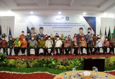 Gubernur Bengkulu: Penanganan Stunting Harus Multi Sektor