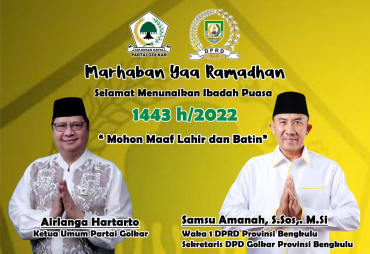 Sambut Ramadhan 1443 H Samsu Amanah Sampaikan Pesan