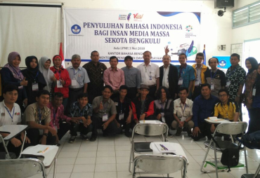 PWI Provinsi Bengkulu gelar Penyuluhan Bahasa Indonesia Bagi Insan Media Masa se-Kota Bengkulu