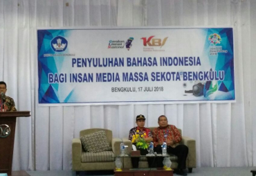 PWI Provinsi Bengkulu gelar Penyuluhan bahasa indonesia 