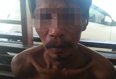 Terduga Pelaku diamankan