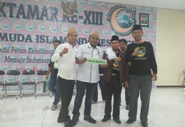 PW GPII Minta Walikota Tutup Sarang Maksiat