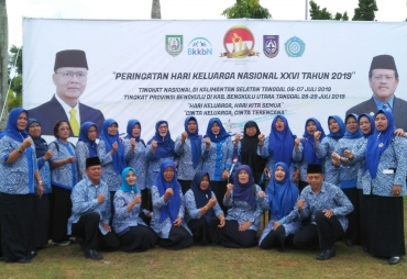 Upacara peringatan Harganas XXVI digelar di halaman Kantor Gubernur Bengkulu