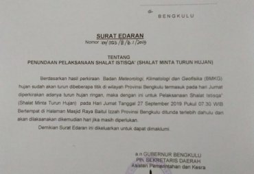 Surat