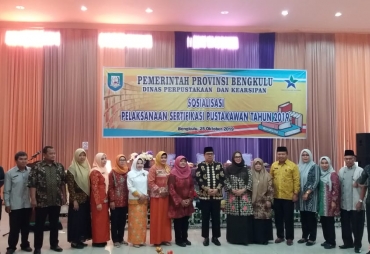 Menunjang Kinerja Sertifikasi Pustakawan Digelar
