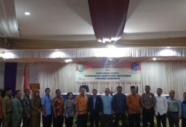 Gandeng PWI Diskominfotik Gelar Bimtek Jurnalis