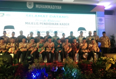Gubernur Rohidin Ajak Muhammadiyah Bersinegi Dalam Pembinaan Keumatan